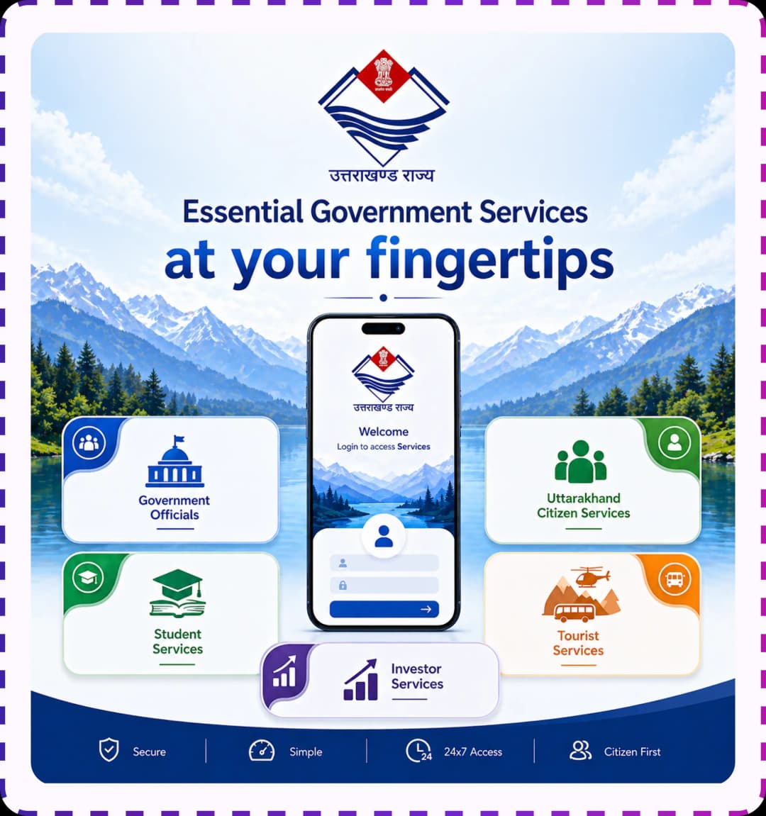 Government Services Overview