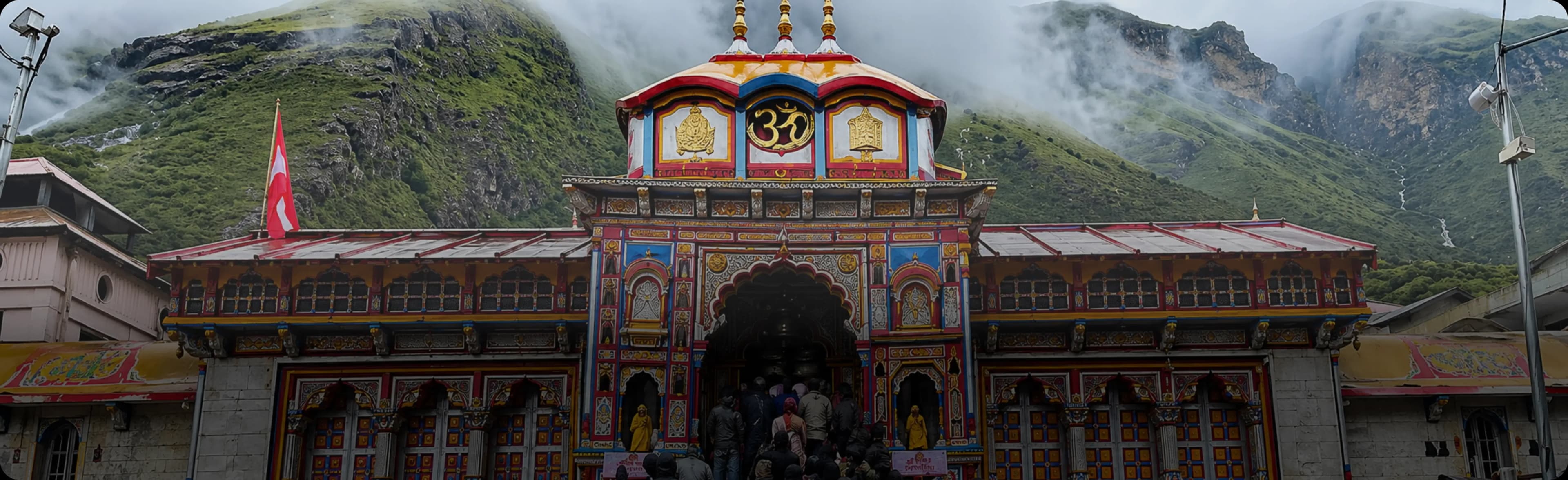 Badrinath Dham