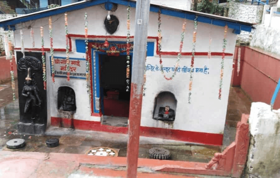 Gaurikund