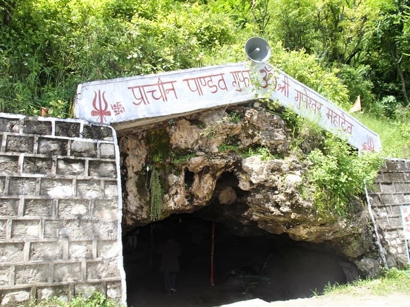 Pandava Gufa