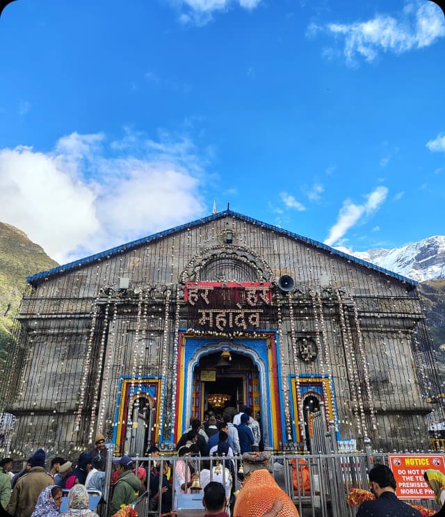 About Kedarnath Dham